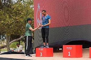 سباق الجبيل الصناعية