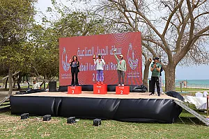 سباق الجبيل الصناعية