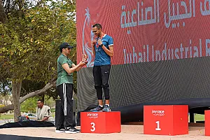 سباق الجبيل الصناعية