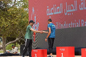 سباق الجبيل الصناعية