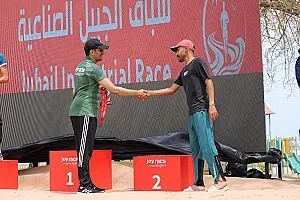 سباق الجبيل الصناعية