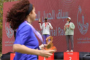 سباق الجبيل الصناعية