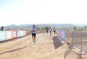 سباق الجيو بارك