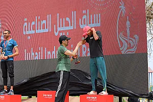 سباق الجبيل الصناعية