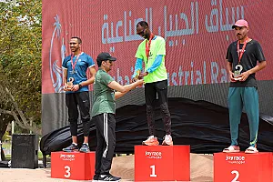 سباق الجبيل الصناعية