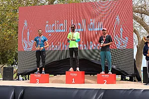 سباق الجبيل الصناعية