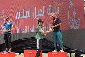 سباق الجبيل الصناعية