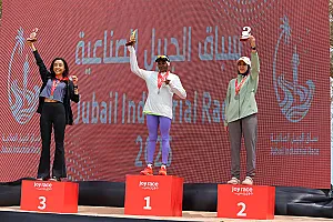 سباق الجبيل الصناعية