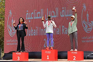 سباق الجبيل الصناعية