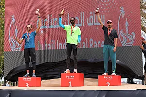 سباق الجبيل الصناعية