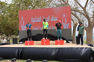 سباق الجبيل الصناعية