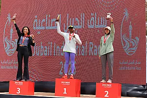 سباق الجبيل الصناعية