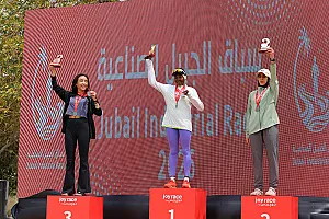 سباق الجبيل الصناعية