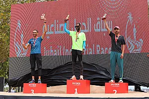 سباق الجبيل الصناعية