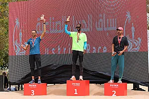 سباق الجبيل الصناعية