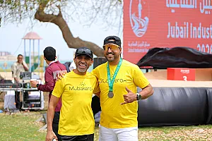 سباق الجبيل الصناعية