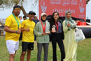 سباق الجبيل الصناعية