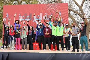 سباق الجبيل الصناعية