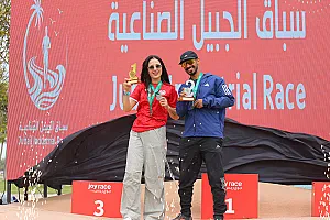 سباق الجبيل الصناعية