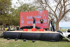 سباق الجبيل الصناعية