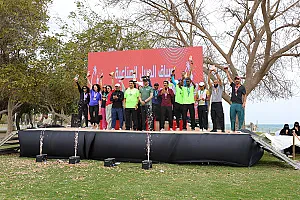 سباق الجبيل الصناعية