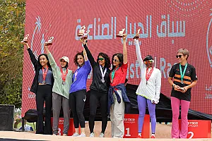 سباق الجبيل الصناعية