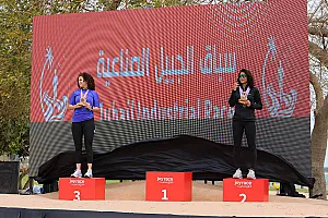 سباق الجبيل الصناعية