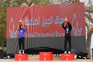 سباق الجبيل الصناعية