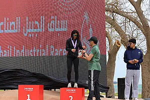 سباق الجبيل الصناعية