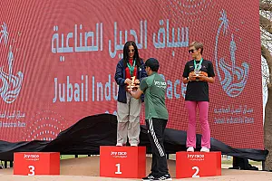 سباق الجبيل الصناعية