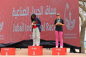 سباق الجبيل الصناعية