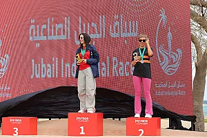 سباق الجبيل الصناعية