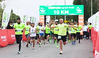 سباق الجبيل الصناعية