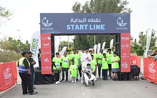 سباق الجبيل الصناعية