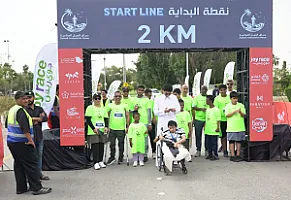 سباق الجبيل الصناعية