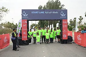 سباق الجبيل الصناعية