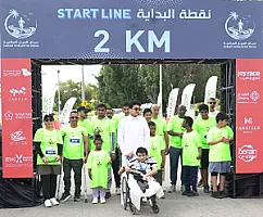 سباق الجبيل الصناعية