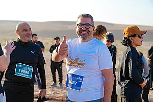 سباق الجيو بارك