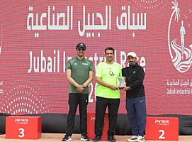 سباق الجبيل الصناعية