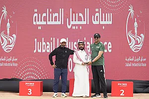 سباق الجبيل الصناعية