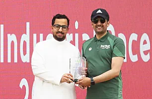 سباق الجبيل الصناعية