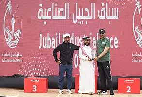 سباق الجبيل الصناعية