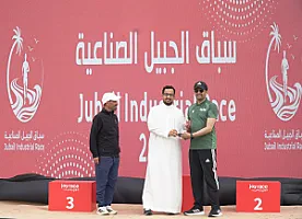 سباق الجبيل الصناعية