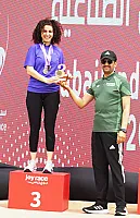 سباق الجبيل الصناعية