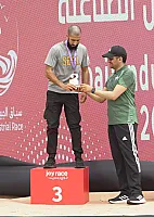 سباق الجبيل الصناعية