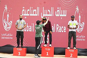 سباق الجبيل الصناعية