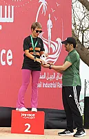 سباق الجبيل الصناعية