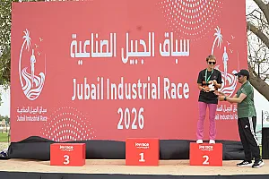 سباق الجبيل الصناعية