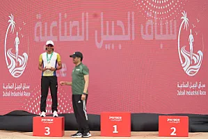 سباق الجبيل الصناعية