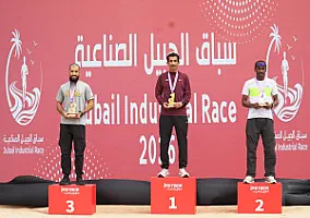 سباق الجبيل الصناعية